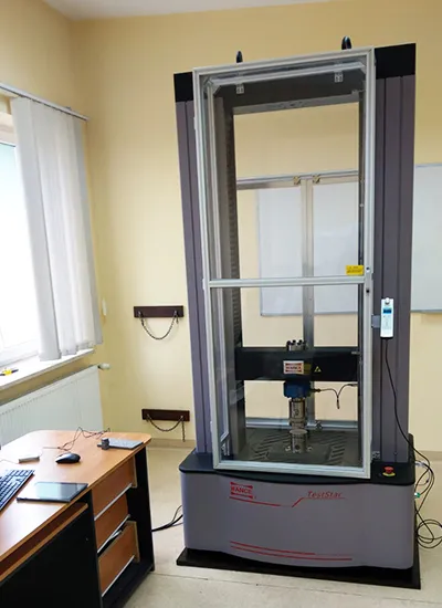 Краковский сельскохозяйственный университет