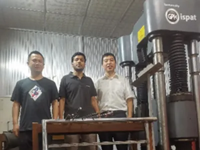 Бангладешский университет инженерии и технологий (BUET)