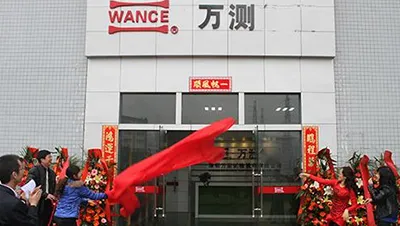 История компании