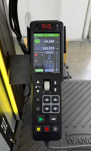 Пульт ручного управления