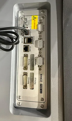 Контроллер