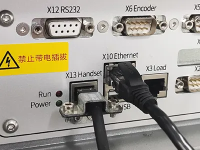 Контроллер