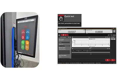 Упрощенный процесс испытаний